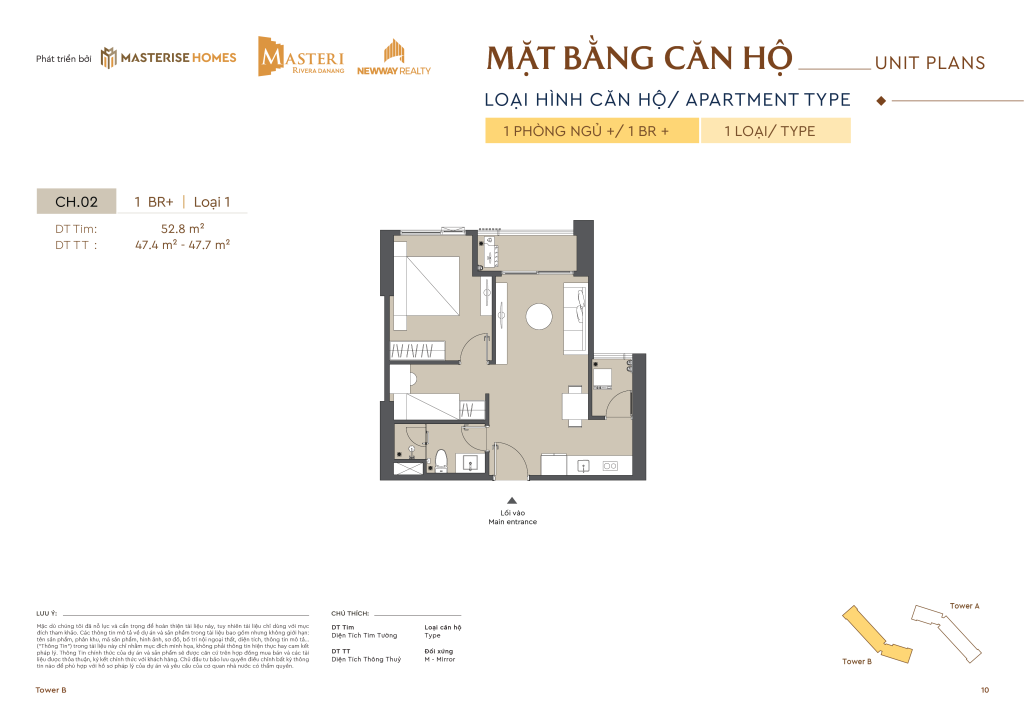 Mặt bằng chung cư 1PN Masteri Rivera Đà Nẵng