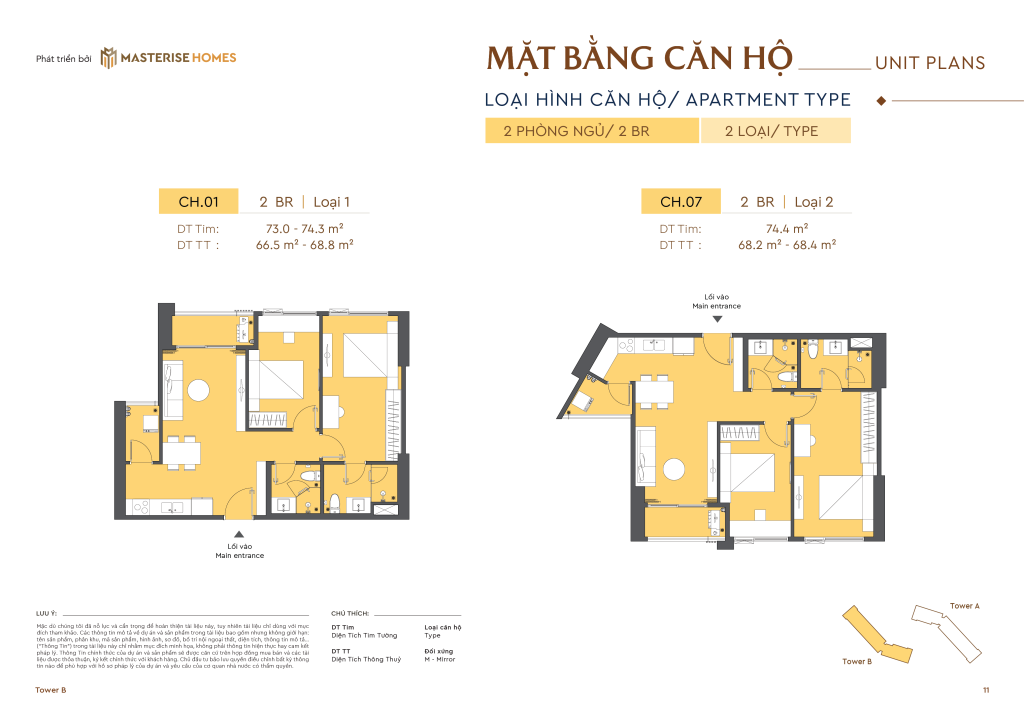 Mặt bằng căn hộ 2 phòng ngủ Masteri Rivera